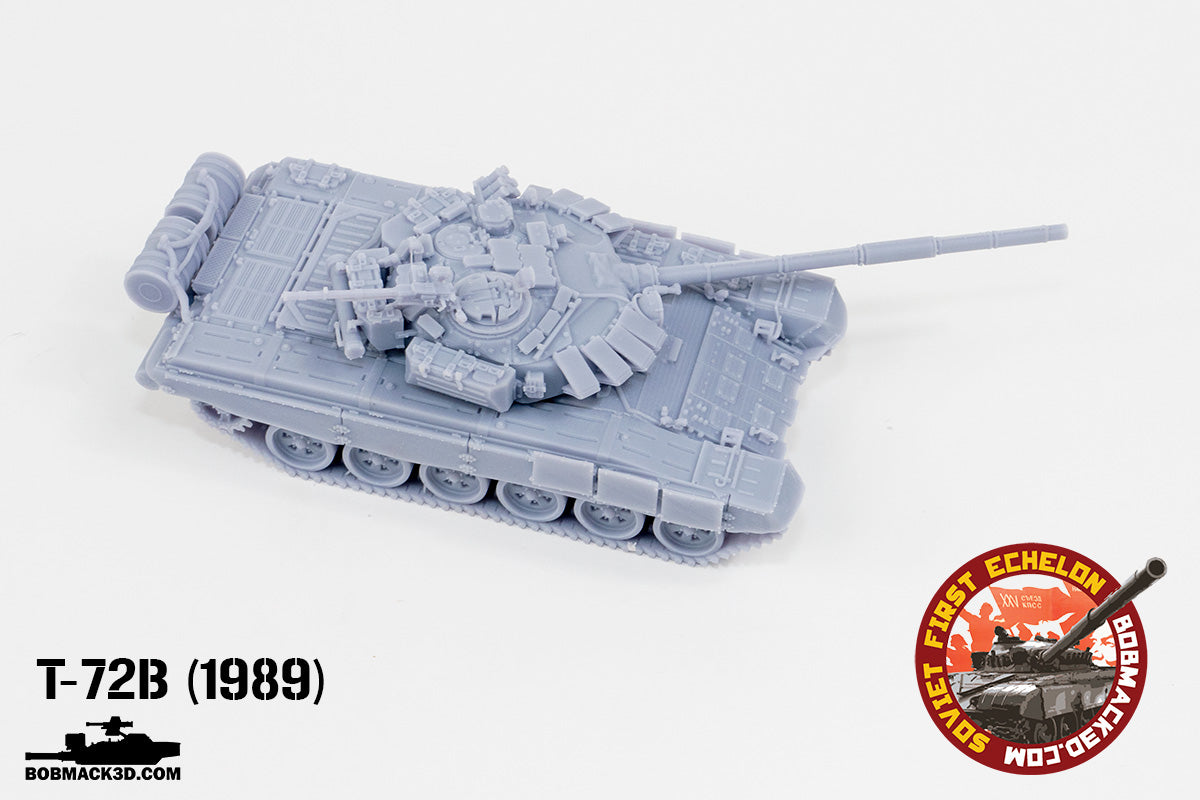 81200 T-72B M1989