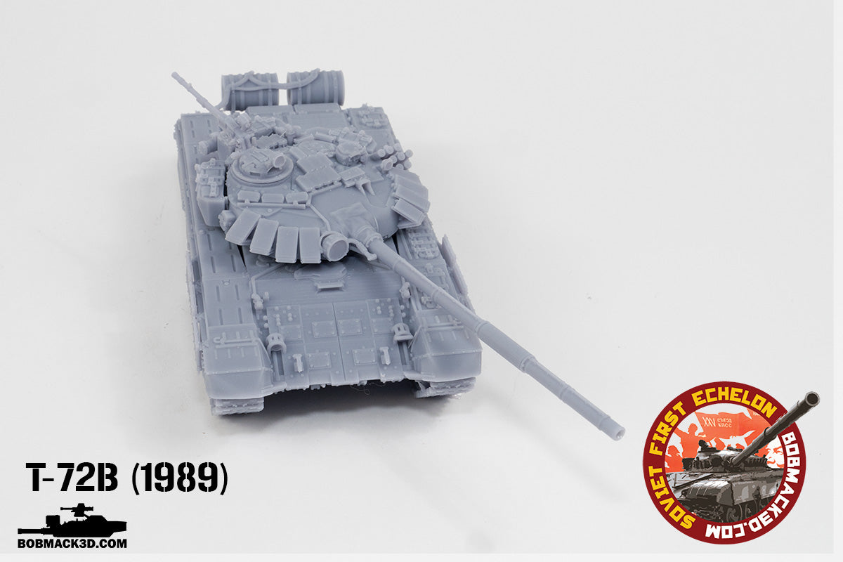 81200 T-72B M1989