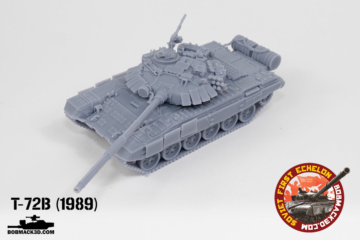 81200 T-72B M1989