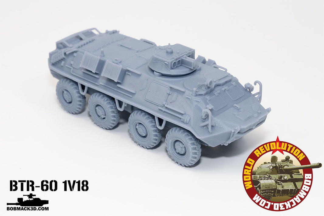 Soviet Vehicles of the Cold War 3D Print STL Files – Page 3 – bobmack3d